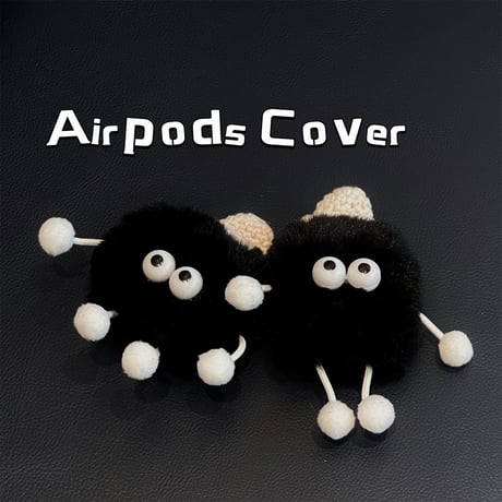 帽子つけるモンスター AirPodsPro2ケース 可愛すぎお揃い airpodsカバー  フモフモ お揃い ギフトにおすすめ[M2325]