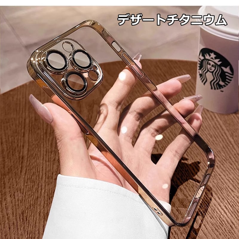 ナチュラルチタニウム iPhone16pro/15promaxケース デザート ナチュラルチタニウム iPhone16pro/15promaxケース デザート