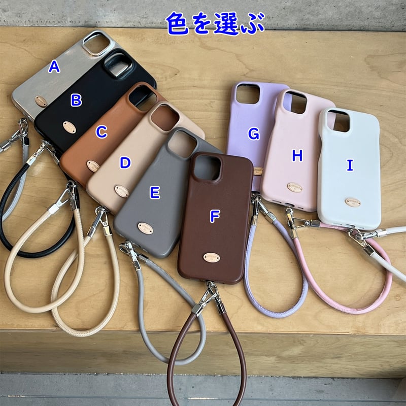 ストラップ付 iPhone15/15proケース レザー iPhone14/13/12pro ストラップ付 iPhone15/15proケース レザー iPhone14/13/12pro