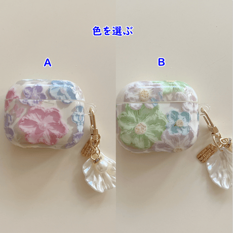春におすすめ Airpods 4ケース シェルキーホルダー Airpods3/Pro2ケース airpodsproカバー 可愛い 人気アイテム[M5090]