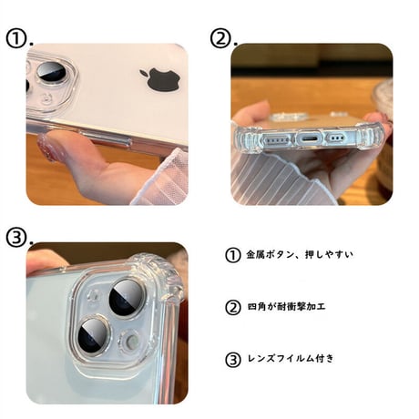 耐衝撃加工高透明 iphone14/13proケース  カメラレンズ全面保護  iphone11proカバー  金属製ボタン 高品質シンプルクリアケース[M1951]