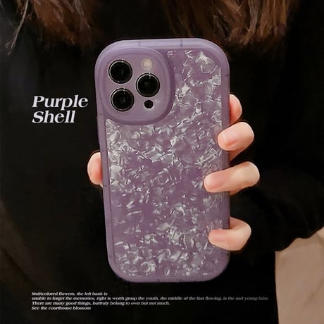 貝殻紋 アイフォン14/13proケース 紫色 キラキラ iPhone12/11proカバー 綺麗 エレガント  女子力アップ[M3337]