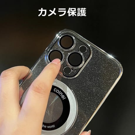 Magsafe対応 iPhone15/15proケース スタンド オシャレ アイフォン14/13proカバー レンズフイルム付 キラキララメ入り [M3620]