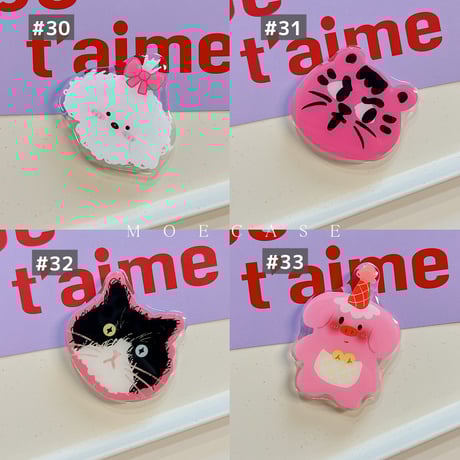 可愛い動物 スマホグリップ 全機種対応 折り畳み式グリップトーク 卓上スタンド機能付き 粘着タイプ[M2918]