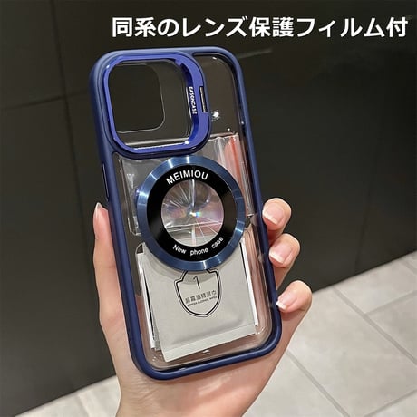 MagSafe対応 iPhone15pro/15promaxケース  レンズ保護フィルム付 スタンド付  耐衝撃 カッコイイ iphone14/13/12カバー[M3566]