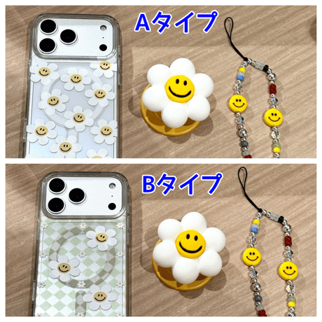 笑顔の花 iPhone17Pro/17ケース MagSafe対応 スタンド機能 iPhoneAir/16ProMax/15/14ケース グリップ/ストラップ3点 ギフトにおすすめ[M6091]