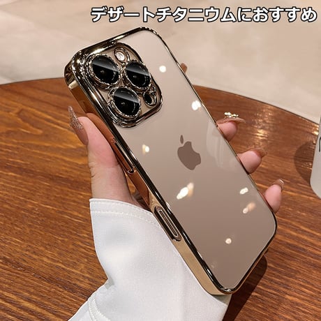 MOECASE