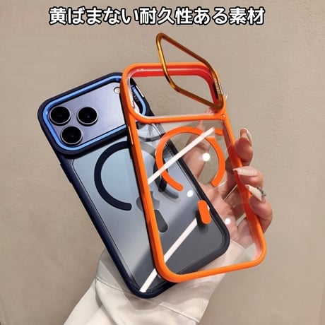 高機能高品質 iPhone17pro/17promaxケース MagSafeリングスタンド iPhone16/15/14シリーズカバー 耐衝撃 レンズカバー付[M5948]