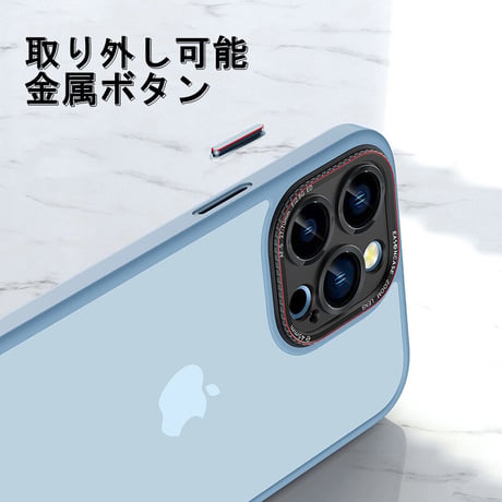 指紋防止 iphone14pro/14promaxカバー マット加工 汚れ付きにくいiphone13/12promaxカバー  耐衝撃 滑りにくい 高品質[M2294]