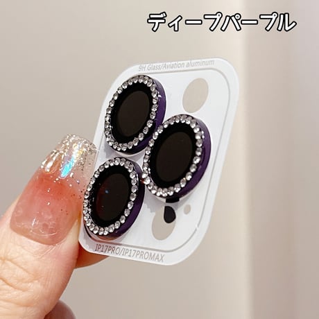 ダイヤレンズカバー iPhone17ProMax/17Pro 17/Air 16/16proシリーズカメラレンズフィルム キラキラ 輝く おしゃれ 人気 頑丈 [M5732]