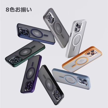 指紋防止 Magsafeスタンド iPhone15pro/15promaxケース 強化ガラスレンズフィルム iphone14Pro/13/12ケース 高品質耐衝撃[M3750]