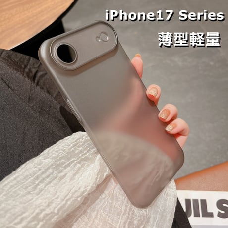 超薄型 iPhone17Air/17ケース 軽量 iPhone17Pro 17ProMaxカバー マット指紋防止 持ち運びやすい[M5654]
