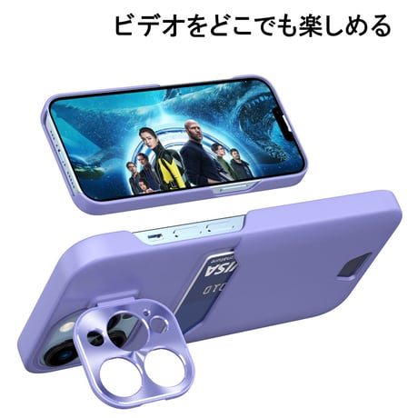 ICカード入れ スタンド iPhone14/14promaxケース 金属カメラカバー アイフォン13mini/12promaxカバー 高品質高級感レザー 実用 [M2336]