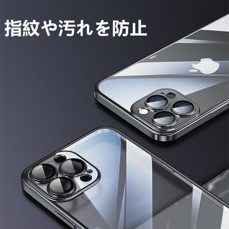 黄ばまないクリア iPhone15pro/14promaxケース  カメラフィルム付 スピーカー防塵網付 高透明 ハードアイフォン13/12カバー 全面保護 軽量耐衝撃[M2262]