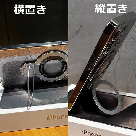 Magsafe対応 iPhone15/15proケース スタンド オシャレ アイフォン14/13proカバー レンズフイルム付 キラキララメ入り [M3620]