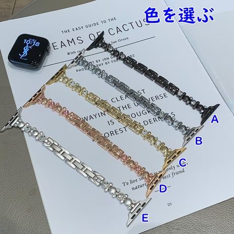 高級感ダイヤ AppleWatchバンド おしゃれ金属 アップルウォッチバンド Series10/9 Ultra series8 7 6 5 4  3 2 SE SE2 高品質 人気[M5319]