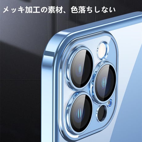 黄ばまないクリア iPhone15pro/14promaxケース  カメラフィルム付 スピーカー防塵網付 高透明 ハードアイフォン13/12カバー 全面保護 軽量耐衝撃[M2262]