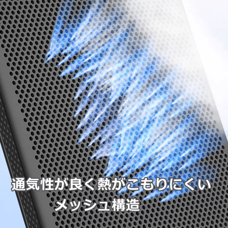 放熱 iPhone15Pro/15ProMaxケース メッシュケース カメラレンズ保護 iPhone14/13/12proカバー 耐衝撃 指紋防止  薄型軽量 [M3569]