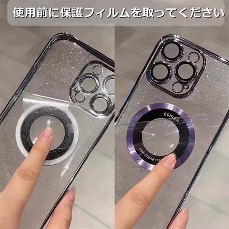 MagSafe キラキラ iPhone15pro/15promaxケース  黄ばまないクリアiPhone14/13proカバー  カメラ保護 高級感 トレンド[M3541]