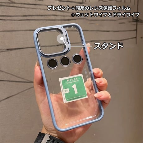 スタンド付 iPhone17pro/17promaxケース ガラス製レンズ保護フィルム付 耐衝撃 カッコイイiphone16Pro/15/14シリーズ[M3553]