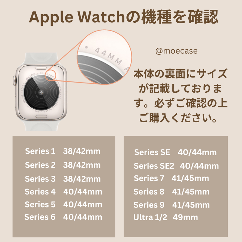 Applewatchベルト 高品質 Ultra2/1/SE(第2/1世代)/Series9/8...