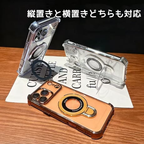 耐衝撃 iPhone17pro/17promaxケース MagSafeリングスタンド iPhone17/Airカバー 黄ばまない レンズ保護カバー付[M5683]