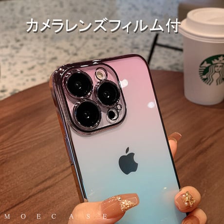 グラデーション iphone14/14proケース 高透明感 iphone13/12proカバー レンズフィルム付 防塵加工 メッキ オシャレ[M2774]