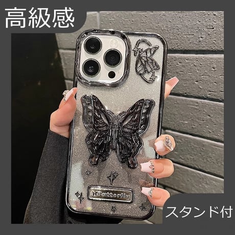 高級感 iPhone15Pro/15ケース  蝶スタンド キラキラシート付アイフォン14/13proカバー 黄ばまない 耐久性あり [M3703]