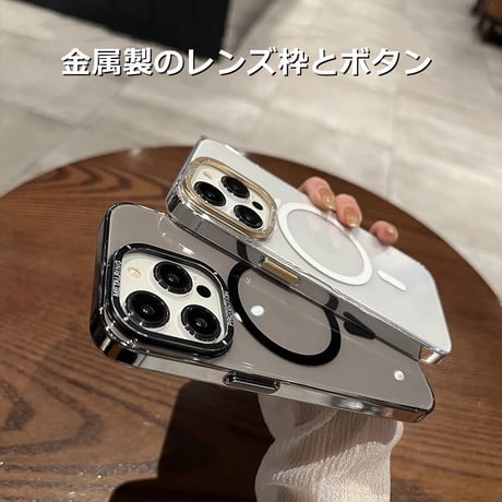 iPhone15Pro/15ProMaxケース クリア MagSafe対応 黄ばまない アイフォン14/13proカバー カッコイイ 頑丈 [M3528]