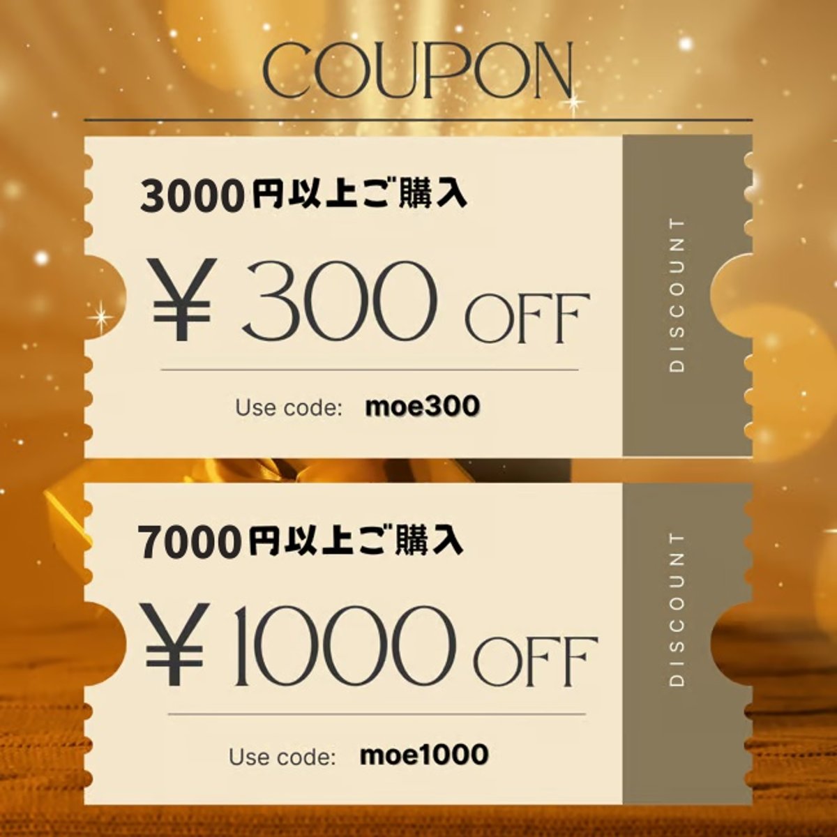 最大1000円OFFクーポン配布中💕 | MOECASE