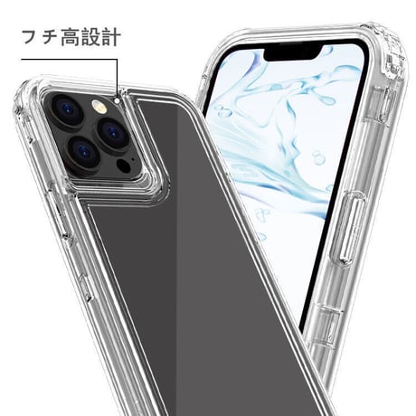 【iPhone16Pro対応】耐衝撃最強 iphone15Plus/14promaxケース  頑丈 アイオン13/12proカバー 高透明感 黄ばまない 耐久性あり [M2229]