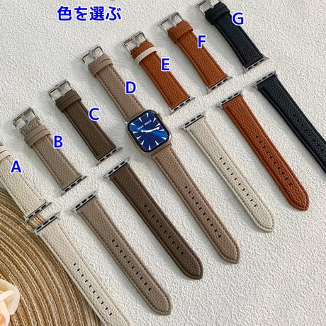 レザー Apple watchバンド おしゃれアップルウォッチベルト Ultra3 series11 10 98 7 6 SE3 SE2  高級感 耐久性ある[M5784]