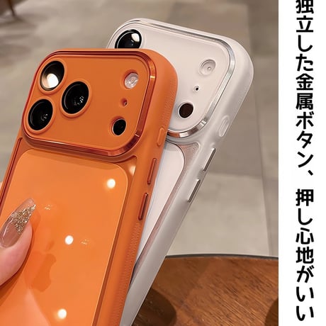 高品質 iPhone17pro/17promaxケース 滑り止め加工 iPhone16promax/15/14/13proカバー 耐衝撃 黄ばまない[M6149]
