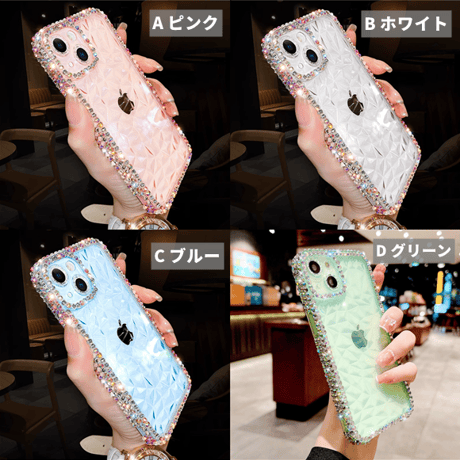 ダイヤデコ iPhone16/16Pro/16Plusケース キラキラおしゃれ iPhone15/14Pro/SEクリアケース 透明 きれい [M4640]