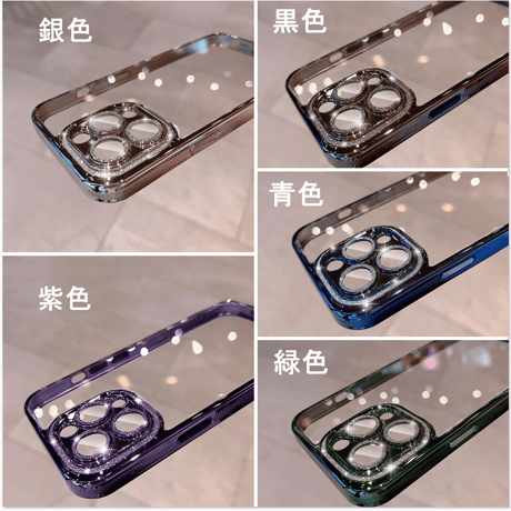 カメラ全面保護 iPhone14pro/14promaxケース キラキラおしゃれ iphone13/12カバー  滑り止め加工 黄ばまない[M2332]