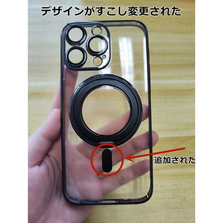 Magsafeリングスタンド一体 iPhone15pro/15promaxケース 高品質高機能 iphone14Pro/13proケース 飽きないデザイン メッキ レンズ保護[M3851]