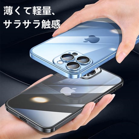 黄ばまないクリア iPhone15pro/14promaxケース  カメラフィルム付 スピーカー防塵網付 高透明 ハードアイフォン13/12カバー 全面保護 軽量耐衝撃[M2262]