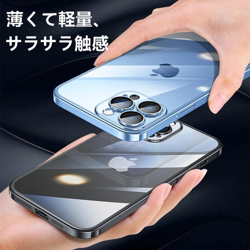 黄ばまないクリア iPhone15pro/14promaxケース カメラフィルム付 黄ばまないクリア iPhone15pro/14promaxケース カメラフィルム付