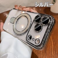 iPhone18Pro/18ProMaxケース MagSafeリングスタンド iPhone17Pro/16/15ケース レンズカバー 黄ばまない [M4641]