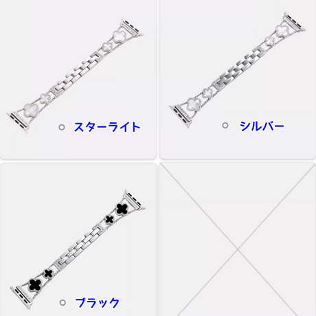 ジュエリー AppleWatchベルト キラキラチェーン メタル アップルウォッチ Ultra3/2/1 Series 10/9/8 SE3/2/1 高級感 エレガント[M5652]