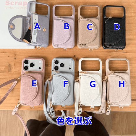 鏡付カード入れ付 iPhone17Pro/17eケース  レザー アイフォン16/15pro/13mini/12/14カバー ショルダーストラップ 高品質 超便利[M6212]