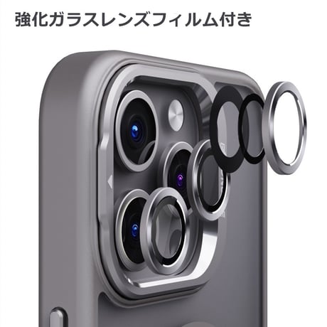 指紋防止 Magsafeスタンド iPhone15pro/15promaxケース 強化ガラスレンズフィルム iphone14Pro/13/12ケース 高品質耐衝撃[M3750]