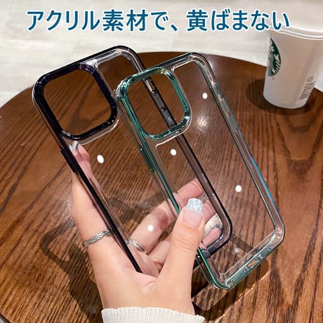 【iPhone16対応】黄ばまないアイフォン15pro/14promaxケース 高透明  高級感 メッキ 耐衝撃加工[M2260]