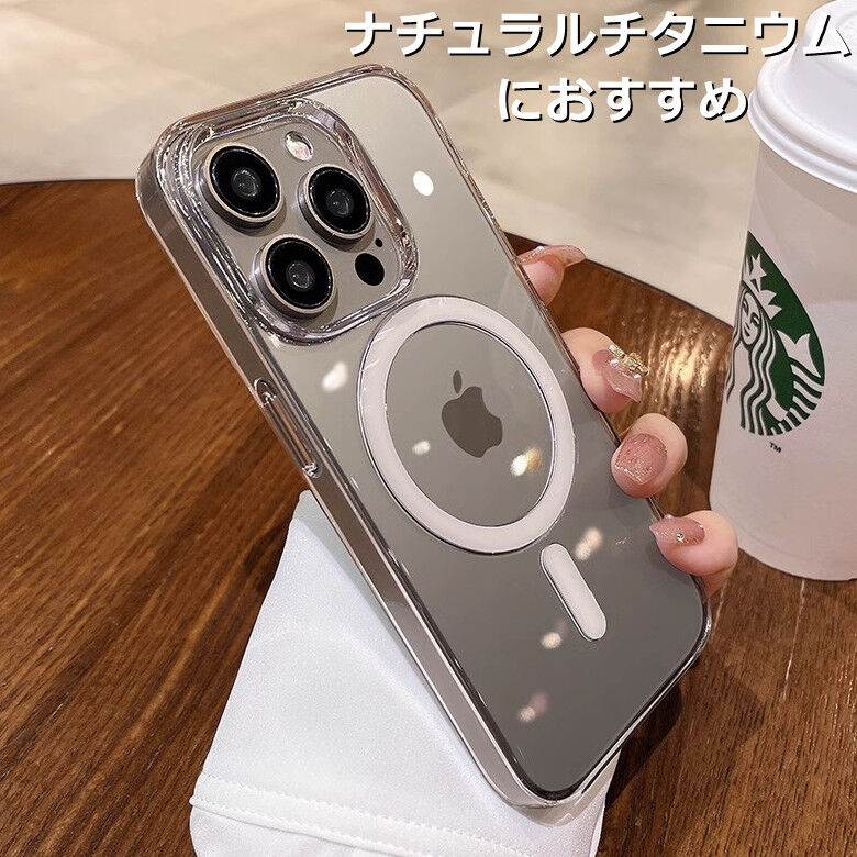 ナチュラル/ブラック/ブルー/ホワイトチタニウム iPhone15Pro ナチュラル/ブラック/ブルー/ホワイトチタニウム iPhone15Pro