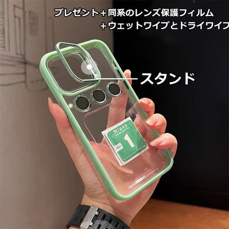 スタンド付 iPhone17pro/17promaxケース ガラス製レンズ保護フィルム付 耐衝撃 カッコイイiphone16Pro/15/14シリーズ[M3553]
