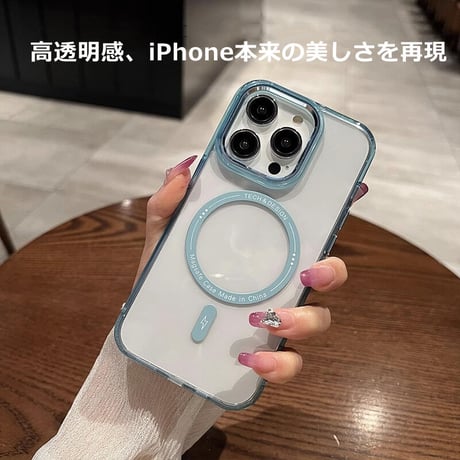 クリア iPhone15promax/15proケース MagSafe アイフォン14/13proカバー 黄ばまない 頑丈 耐久性ある [M3534]