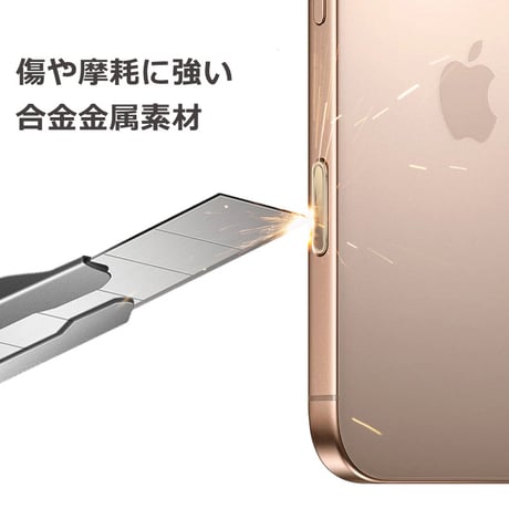 カメラコントロールカバー iPhone16 iPhone16Plus iPhone16Pro iPhone16ProMax対応 すべてのケースと互換性がある ボタン保護 包装付き[M4844]