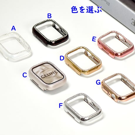 アップルウォッチフレーム ダイヤデコ AppleWatch保護ケース Ultra2/1/SE(第2/1世代)/Series11/10/9/8/7/6/5/4/3/2/1 おしゃれ[M5618]