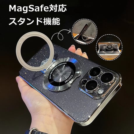 Magsafe対応 iPhone15/15proケース スタンド オシャレ アイフォン14/13proカバー レンズフイルム付 キラキララメ入り [M3620]