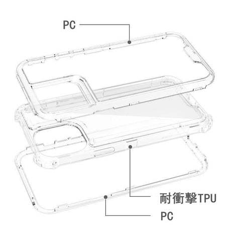 【iPhone16Pro対応】耐衝撃最強 iphone15Plus/14promaxケース  頑丈 アイオン13/12proカバー 高透明感 黄ばまない 耐久性あり [M2229]